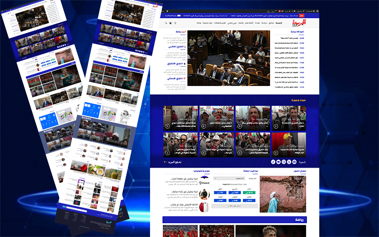 قالب الجريدة – أفضل قالب مجلة أخبار احترافي لمواقع ووردبريس